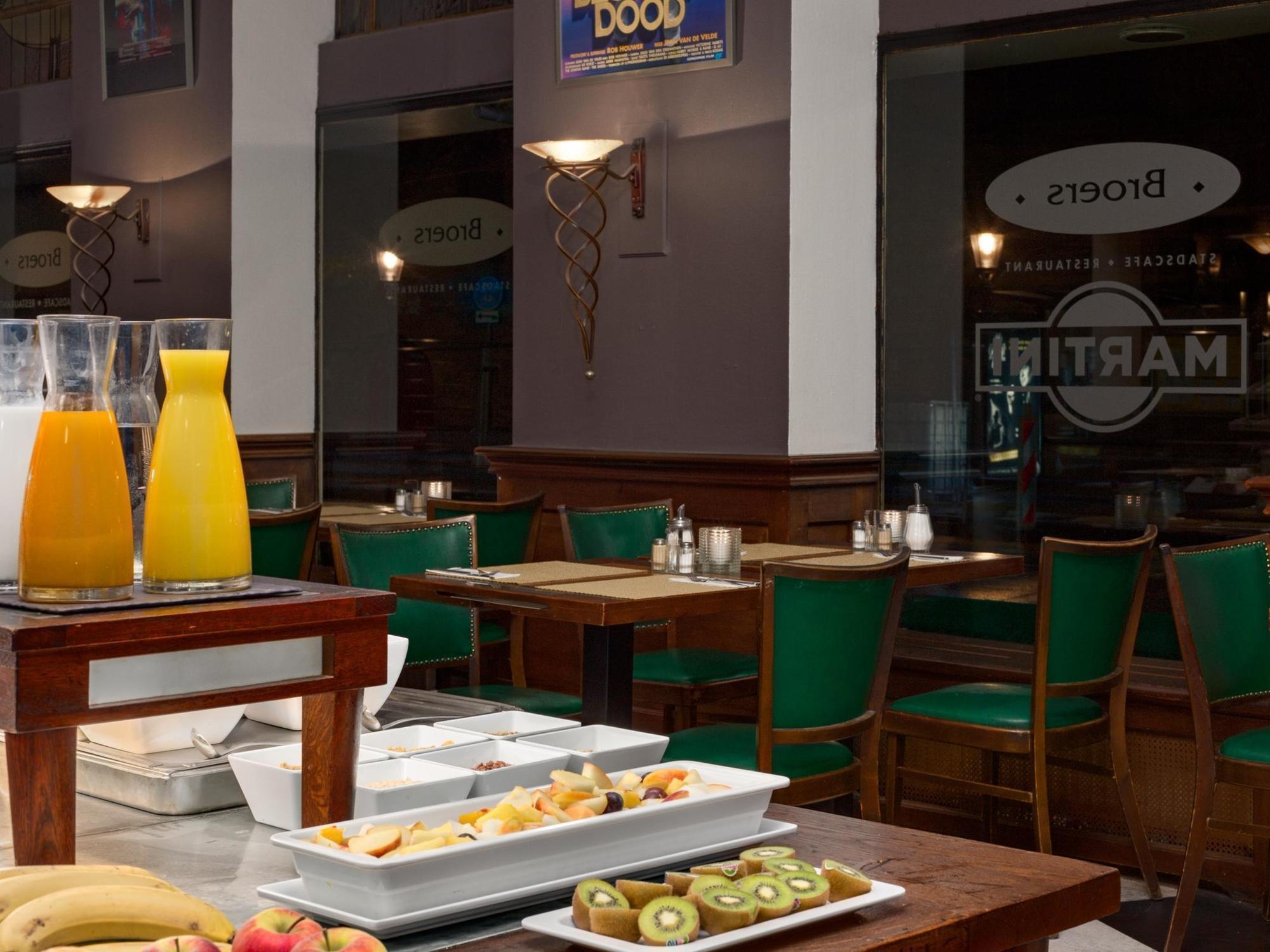 Nh Centre Utrecht Hotel Εξωτερικό φωτογραφία